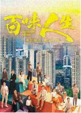 长夜列车 悬疑电视剧在线观看