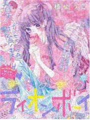 城市漫游者 旅行综艺在线播放