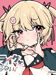蝉鸣时节 漫画改编动画在线观看